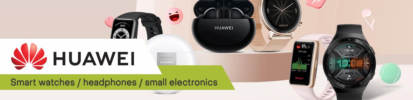 HUAWEI