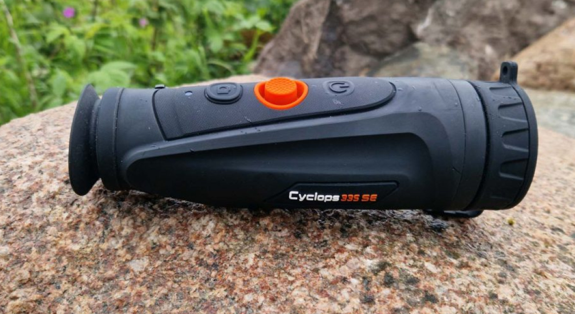 <h1>Mednieka soma. Nākamā paaudze jaudīgāka un taupīgāka &ndash; ThermTec Cyclops</h1>