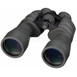 Bresser Spezial Jagd PORRO 11x63 binoklis