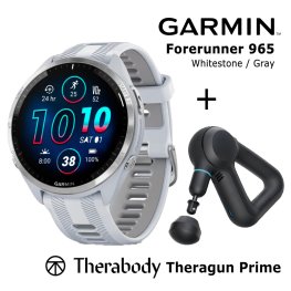 GARMIN Forerunner 965 Whitestone / Powder Gray + Therabody Prime спортивные часы