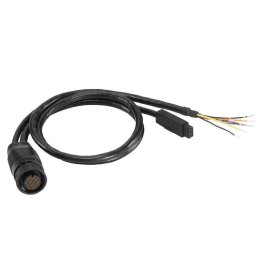 HUMMINBIRD AS GPS NMEA NMEA0183 Splitter Cable аксессуар для эхолотов Humminbird