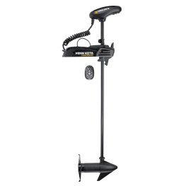 MINN KOTA PowerDrive 45 LBS 54" / 137cm, 12V laivu elektromotors