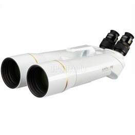 EXPLORE SCIENTIFIC BT-82 SF Giant Porro with 62° LER Eyepieces 20mm 24x82 (NITROGEN) бинокль