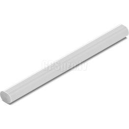 Sonos Arc White Soundbar