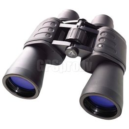 Bresser Hunter 16x50 binoklis