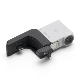 DJI RS Intelligent Tracking Module аксессуар