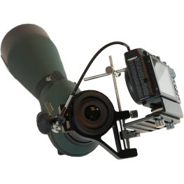 FOCUS OPTICS Digiscope Adapteris priekš Compact Aksesuārs binoklim