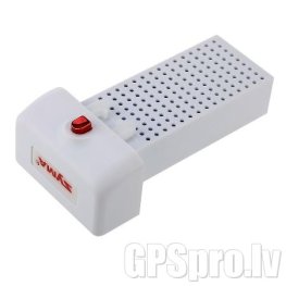 SYMA X8 SC/SW/PRO aksesuārs