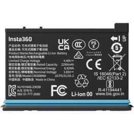 INSTA360 Rechargeable 2290mAh Battery for X4 Camera аксессуар