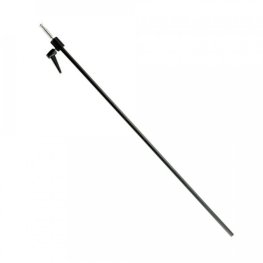 Bresser JM-63 Boom arm 125cm for Boom Stands Statīvs
