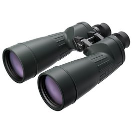 FUJIFILM Fujinon 10x70 MTR бинокль