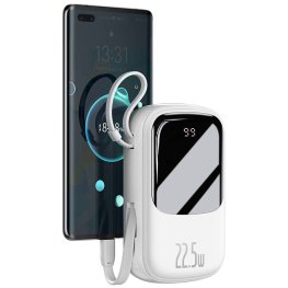 Baseus Q pow Digital Display Power Bank 20000mAh, IP, USB, USB-C, 22.5W with Type-C Cable (white) power bank