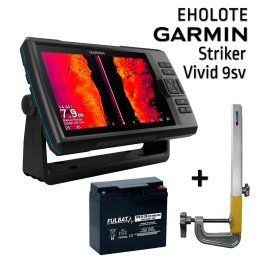 GARMIN STRIKER VIVID 9SV WITH GT52HW-TM TRANSDUCER + АККУМУЛЯТОР 20AH 12V + КРЕПЛЕНИЕ ДЛЯ СОНАРА эхолот