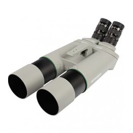 OMEGON Brightsky 22x70 - 45° binoklis