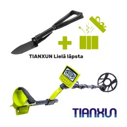 TIANXUN M55 и в подарок TIANXUN Большая лопата металоискатель