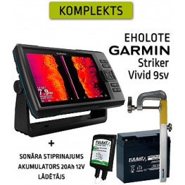 GARMIN STRIKER VIVID 9SV WITH GT52HW-TM TRANSDUCER + АККУМУЛЯТОР 20AH 12V + ЗАРЯДКА + КРЕПЛЕНИЕ Д эхолот