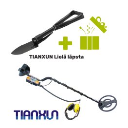 TIANXUN X3 и в подарок TIANXUN Большая лопата металоискатель