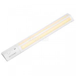 BlitzWolf Cabinet Light LT8 nakts lampa