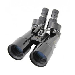 OMEGON Nightstar 16x70 - 45° binoklis